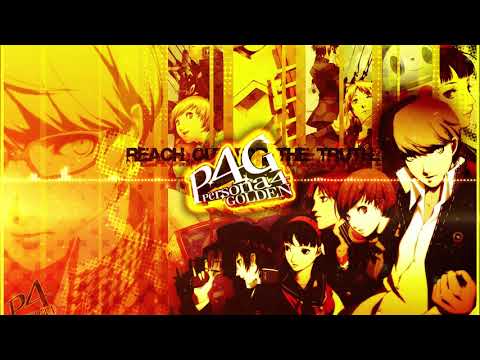 A Corner of Memories - Persona 4 Golden OST