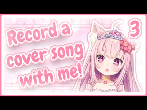 Let's sing ! ♛Recording cover♛