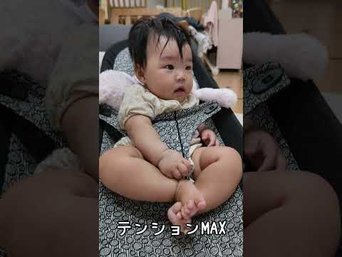 眠たすぎて足をしゃぶる0歳児【213Days】 #赤ちゃん