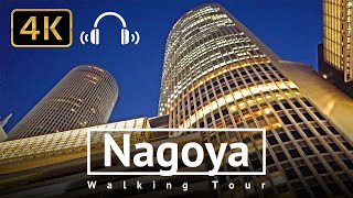 Nagoya Walking Tour - Aichi Japan [4K/Binaural]