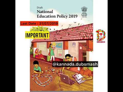 National Education Policy 2019 Kannada