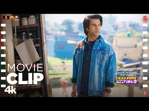 "Vo Wala Video Hai👀?" (Movie Clip #10) Rajkummar, Triptii | Vicky Vidya Ka Woh Wala Video