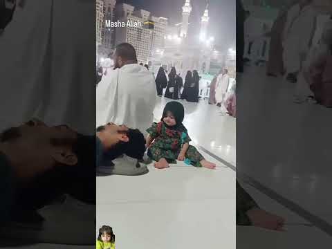 Haram sharif #haramsharif #makkah #makkahmadinah #shortsfeed #youtubeshorts