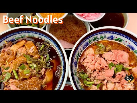 Taste the Adventure: Cowboy Beef Noodles- A Culinary Journey Worth Taking | Singapore Food