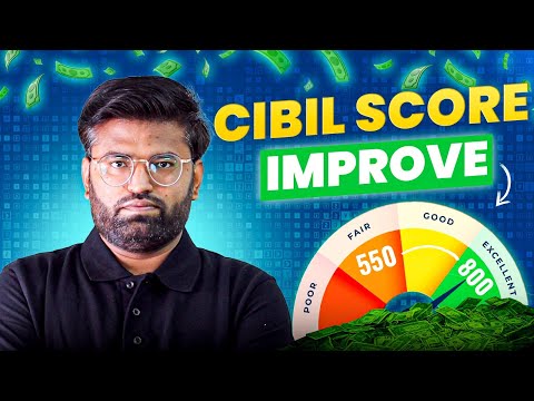 CIBIL Score Kaise Badhaye Online 2025