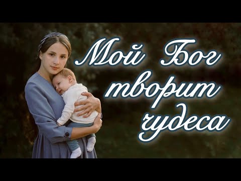 Стих,который трогает до глубины души💔