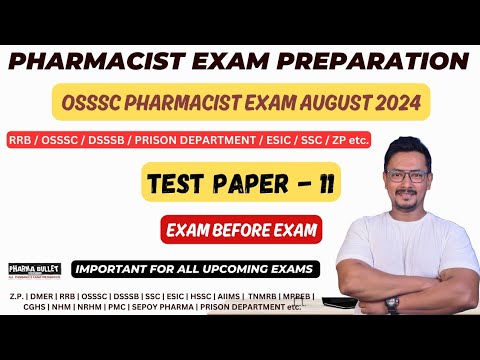 HOSPITAL & CLINICAL PHARMACY MCQS | Pharmacist exam preparation | OSSSC | RRB | PRISON | DSSSB etc.