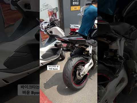 Honda CBR 1000RR Yoshimura Full System / 1세대 똥꼬 1000RR 풀배기