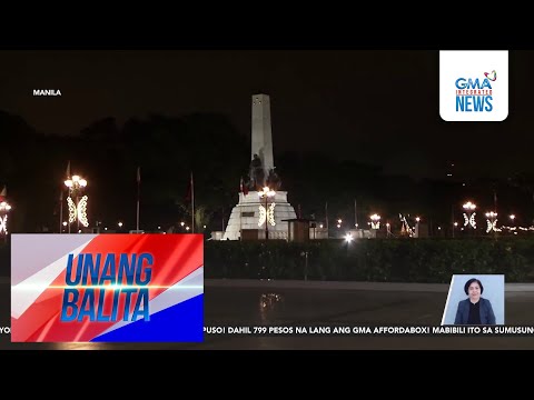 Pagsalubong sa Pasko 2024, maulan sa ilang lugar sa Metro Manila | Unang Hirit