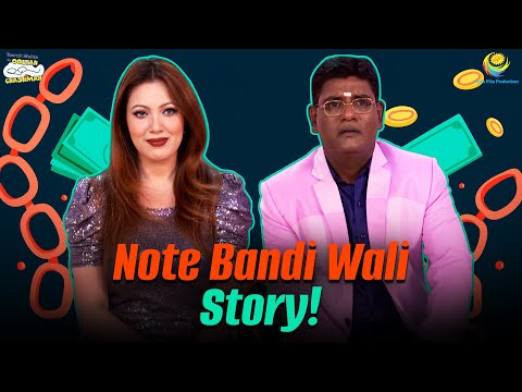 Note Bandi Wali Story! | Taarak Mehta Ka Ooltah Chashmah | तारक मेहता का उल्टा चश्मा