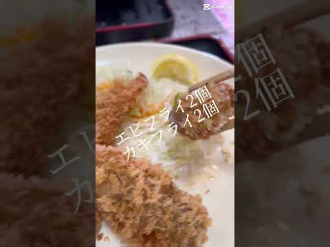 【大宮市場】マグロ中落ち丼！エビフライ2個とカキフライ2個付きで1300円はお得でした🉐