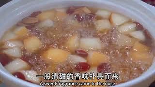 清熱潤肺的雪梨甘蔗湯，清甜可口簡單好做，給家裏的老人和小孩多喝點提高免疫力#like #家常菜 #food #做法 #cooking #烹饪 #美食分享