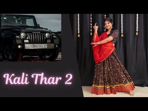 Kali kali thar 2 || ल्या दो काली काली थार //Rajasthani dance Video 2024 // New Dance By Priya Sihara