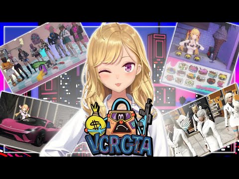 【#VCRGTA3】初参戦最終日🔰沢山遊べて悔いないよ！【にじさんじ/鷹宮リオン】