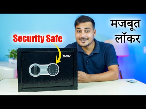 Best Locker For Home | Security Safe for Home | Best Digital Locker For Home | Agaro Security Safe