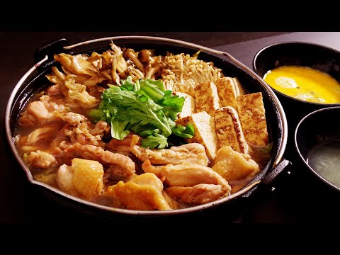 How to make Chicken sukiyaki hot pot【鶏のすき焼き鍋レシピ】ゆず塩で食べる鶏のすき焼き鍋の作り方