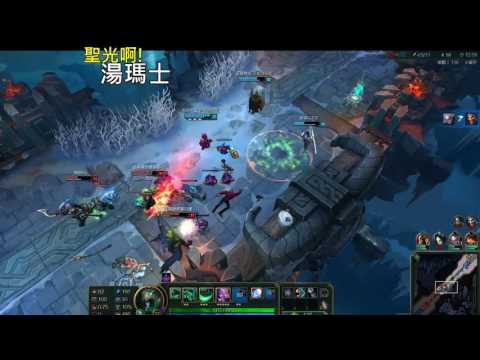 聖光啊!湯瑪士!實況臺 [LOL] S7 ARAM - 費德提克 016