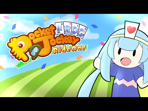 【Pocket Card Jockey: Ride On!】New Stream, New Horsey!【Ami Amami | PRISM Project Gen 5】