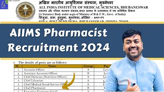 AIIMS Pharmacist Recruitment 2024 || Pharmacist Vacancy at NHM || Pharmacy Jobs 2024 || RRB Pharma