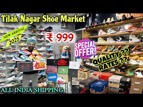 Tilak Nagar Shoe Market 😱॥ Cheapest Shoe Market in Delhi ॥ Latest Shoe Article ॥ Branded Shoe Market