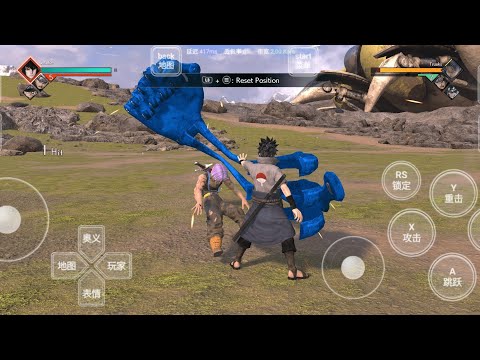 JUMP FORCE ANDROID APK | Play via Cloud Gaming