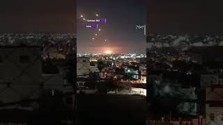 Iranian Missiles Fired Towards Israel