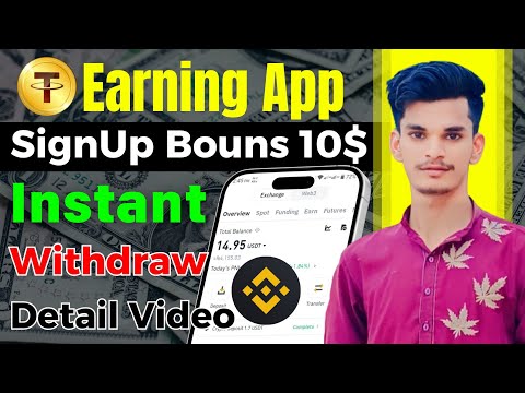 USDT Earning App Singup 10$ | New Earning App Instant Withdraw 10$ | New Aridrop