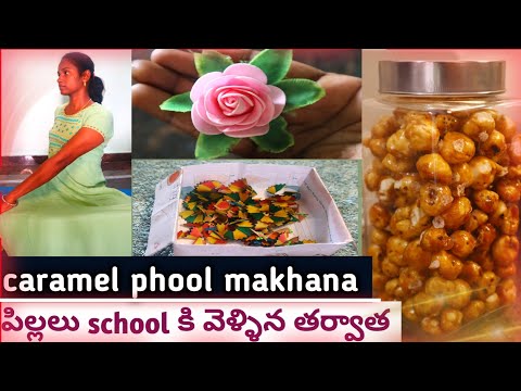 day in my life / how to reuse waste products / caramel phool makhana /diy hair band / dustbin