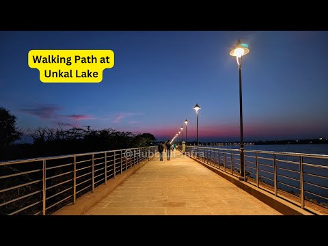 Walking Path at Unkal Lake Hubli