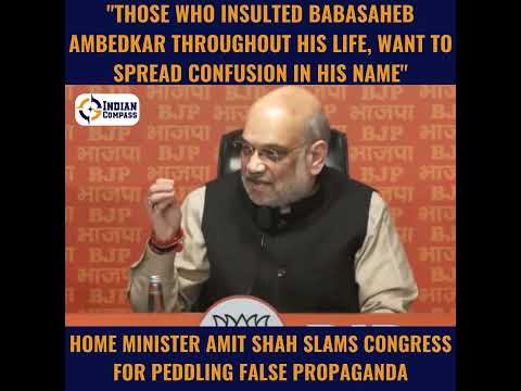 Home Minister Amit Shah slams the duplicity of Congress.