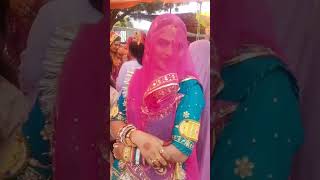 ##rajasthaniculture #rajasthaniposhak #marwadisong2024 #vairalvideo #youtubeshorts