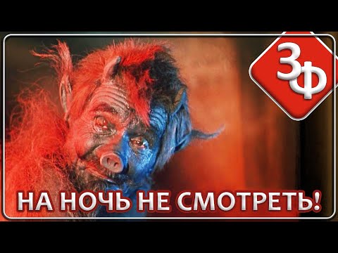 Ретроспектива 19-23 Сонный паралич, домовые, астрал | Истории наших зрителей