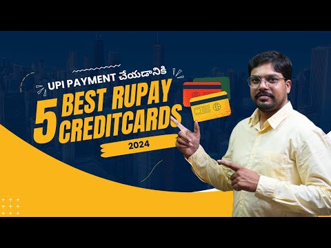 Top 5 best Rupay credit cards for UPI Payment | Best Rupay credit cards 2024 | Telugu