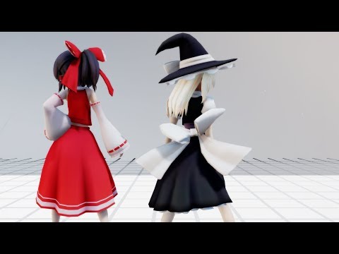 【東方MMD】レイマリでLove Me If You Can