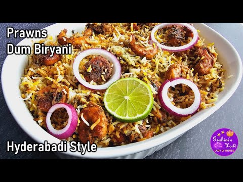 Hyderabadi biryani | Prawn Biryani | Dum Biryani Recipe |Shrimp Biryani Recipe