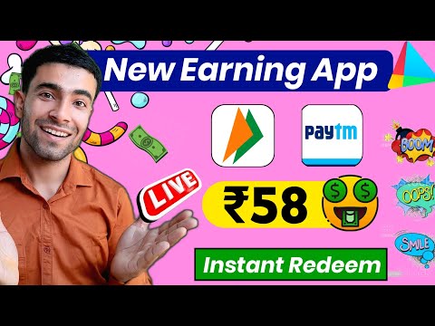 New Earning App Today | UPI Earning App 2023 | Online Money Earning App | Upi Earning App 2022 Today