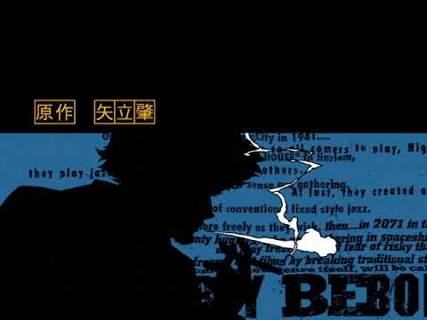 Cowboy Bebop - Opening - Tank! (HD - 60 fps)