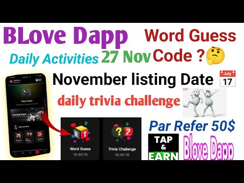 BLove Dapp daily task complete ✅ BLV Listing to BLD buy 👇BLove token sell hoga ya nahi ?