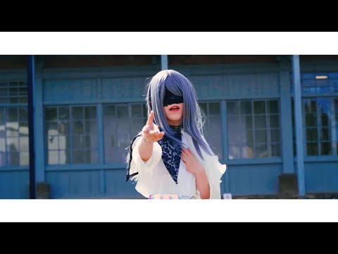 SERRA 『AURORA DAYS』Music Video