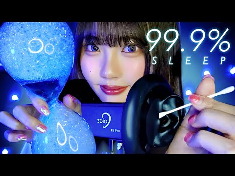 ENG SUB✔️)99.99% of You Will Sleep in 15 min ASMR😴