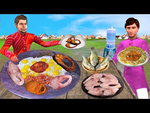 Fish Fry Egg Omelette Live Fish Omelette Cooking Street Food Hindi Kahani Moral Stories Comedy Video