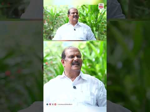 സുരേഷ് ഗോപി രാഷ്ട്രീയക്കാരനല്ല | PC George & wife Exclusive Interview