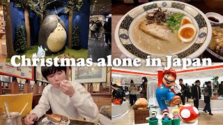 Japanese uni student vlog 🇯🇵 I spent christmas alone but it was so fulfilling 🎄 Ghibli Store, Ramen