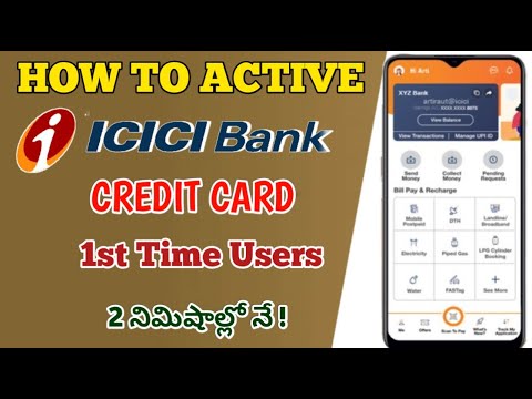 How to Active Icici bank credit cards first time users|Amazon pay icici bank credit card activation