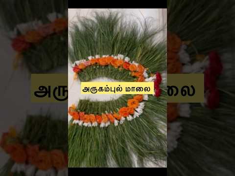 How to Make argampul garland #spritual #divine #Flower garland#handmade