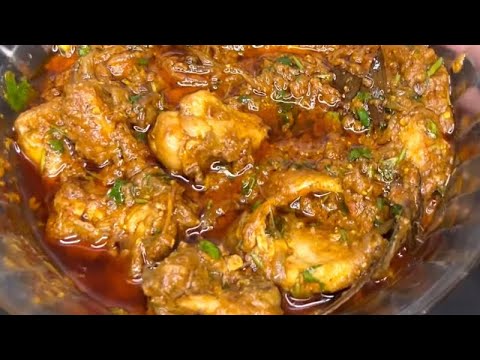 PUNJABI CHICKEN GRAVY RECIPE | TARI WALA CHICKEN| PUNJABI CHICKEN CURRY |#chickenrecipe