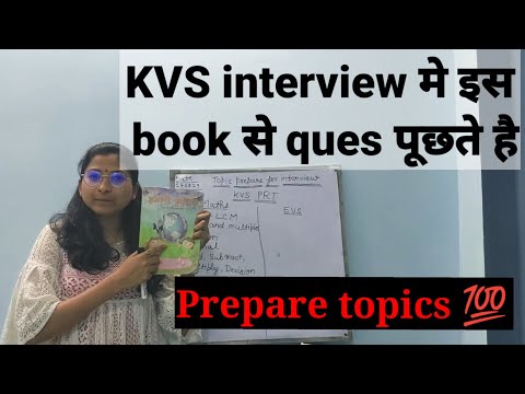 अक्षांश देशांतर Time zone NCERT किस book मे है?Maths Demo मे इन Topics को prepare करना जरुरी है 💯