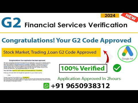 G2 Financial Services Verification For Trading/Stock Market ADS |G2 Application Approved 100% #2024