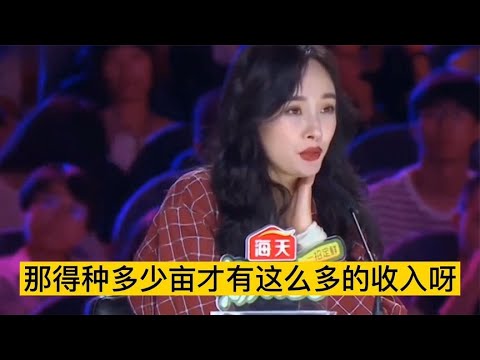 开心一刻！大爷幽默评价现在女生、风趣对话评委…爆笑全场！