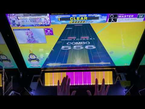 【チュウニズム】サイバーサンダーサイダー AJ